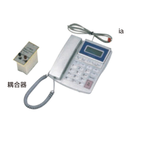 BHH 系列防爆電話機
