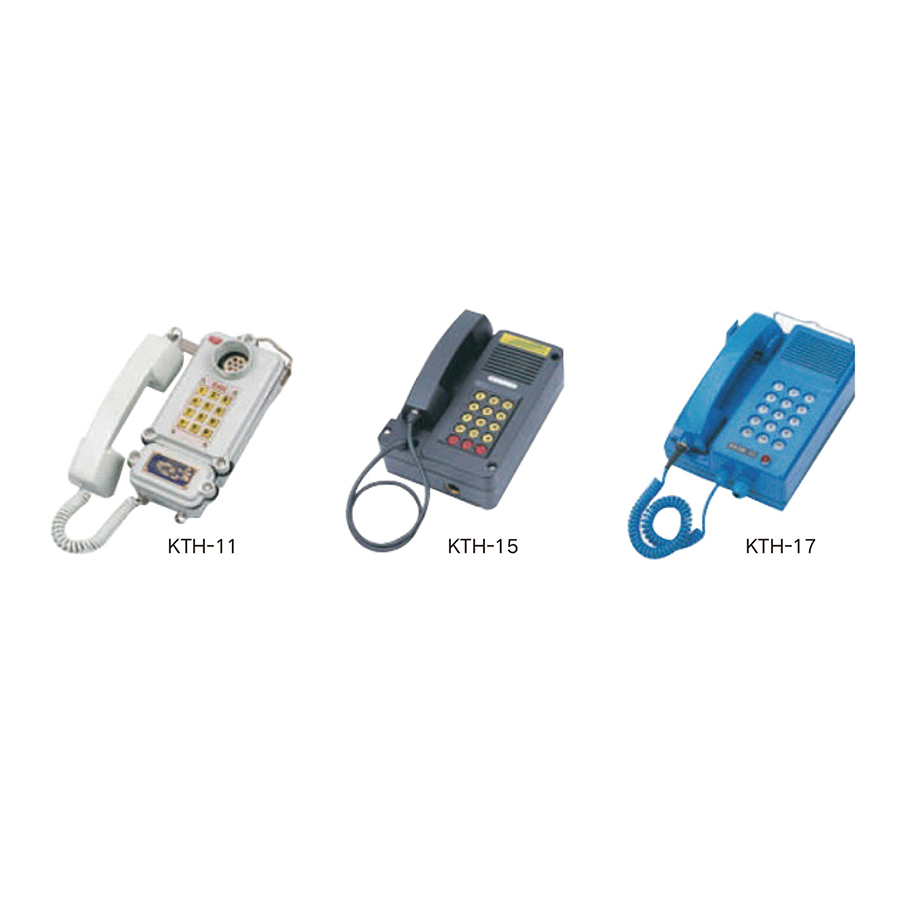 KTH 系列本質(zhì)安全型電話機 ( Exibl)